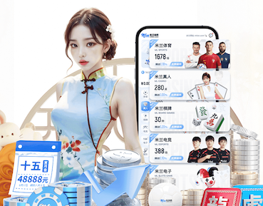 leyu在线 2026边缘AI资讯:深度学习模型压缩教程走向实战,剪枝、量化与蒸馏如何加速摄像