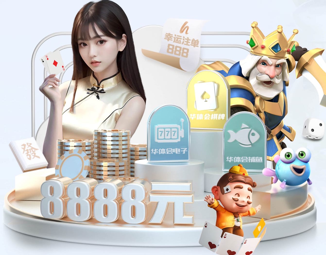 leyu在线 2026传媒机构AI中台建设新动向:人工智能引擎升级、算力投入与运营机制变化