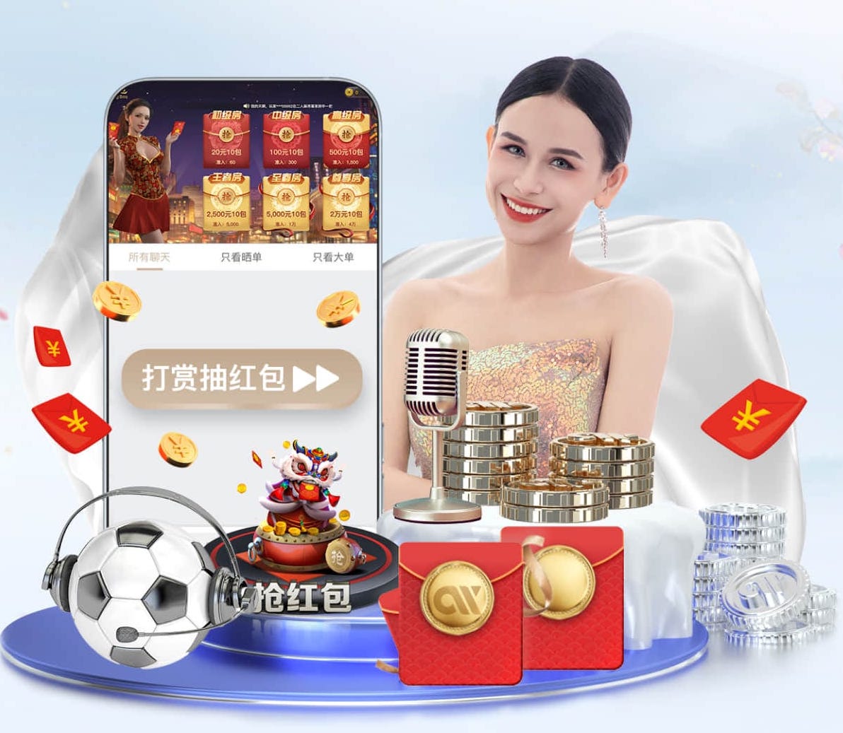 leyu在线 2026 传媒行业合规与数据安全趋势解读:个人信息保护到出海内容审核的关键变化