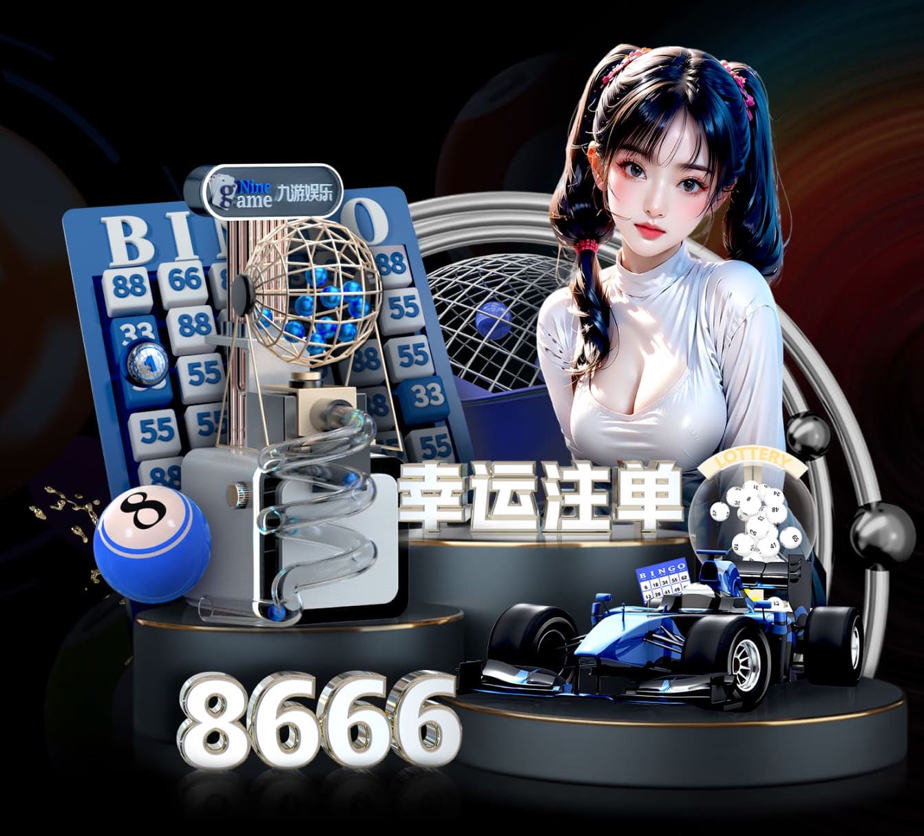 leyu在线 2026 传媒影视版权与音乐授权新规解读:商用配乐、短视频平台合规要点与避坑清单